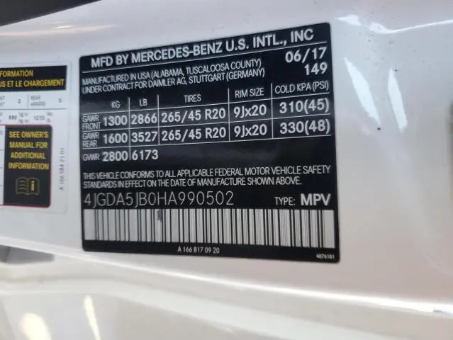 2017 MERCEDES-BENZ GLE 350  