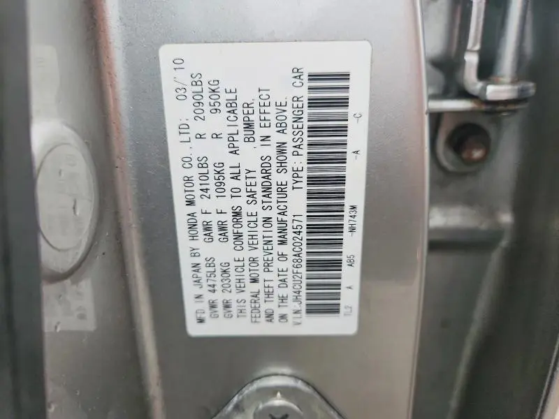 2010 ACURA TSX   