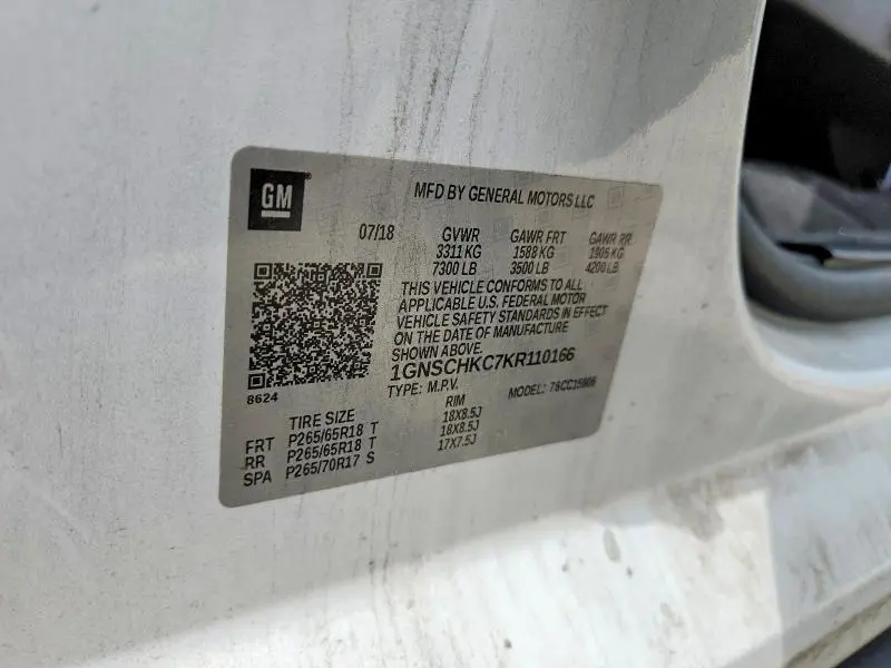2019 CHEVROLET SUBURBAN C1500 LT  