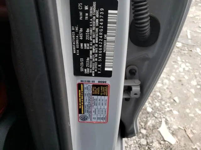 2024 KIA K5 GT LINE  