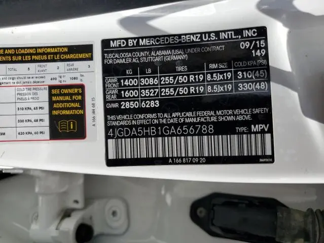 2016 MERCEDES-BENZ GLE 350 4MATIC  