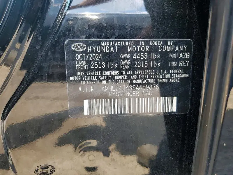 2025 HYUNDAI SONATA SE  