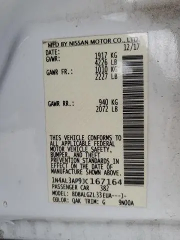 2018 NISSAN ALTIMA 2.5  