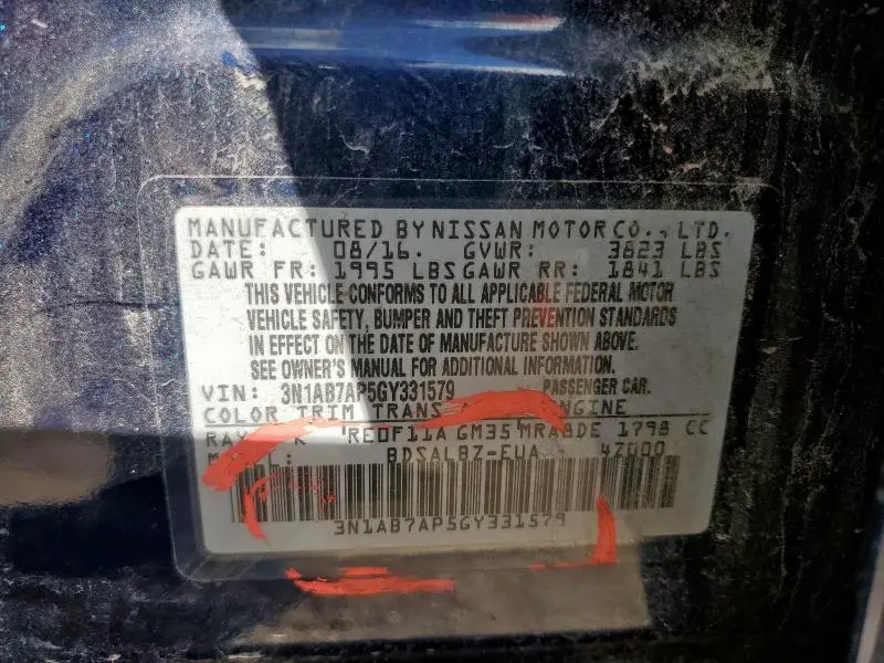 2016 NISSAN SENTRA S  