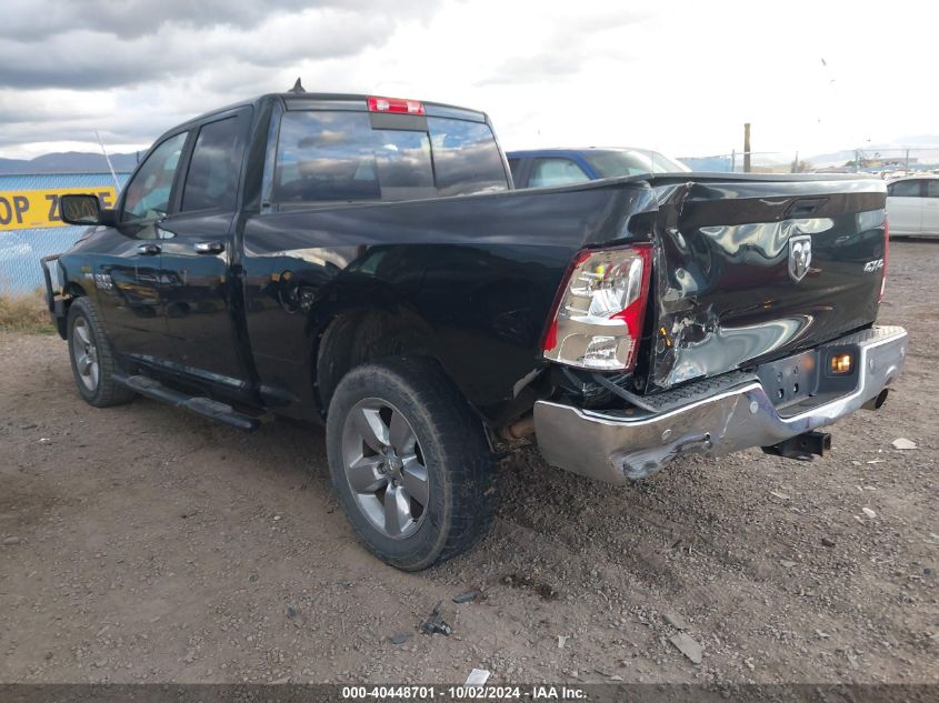 2017 RAM 1500 BIG HORN QUAD CAB 4X4 6'4 BOX