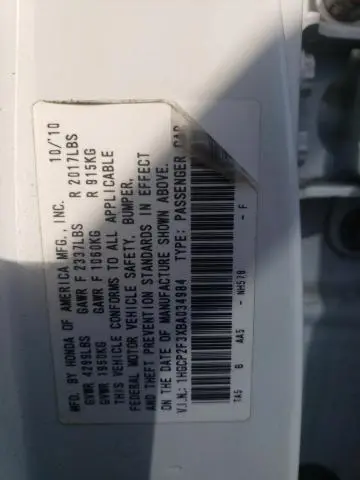 2011 HONDA ACCORD LX  