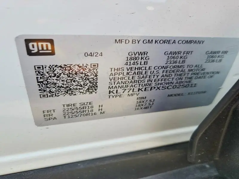 2025 CHEVROLET TRAX ACTIV  