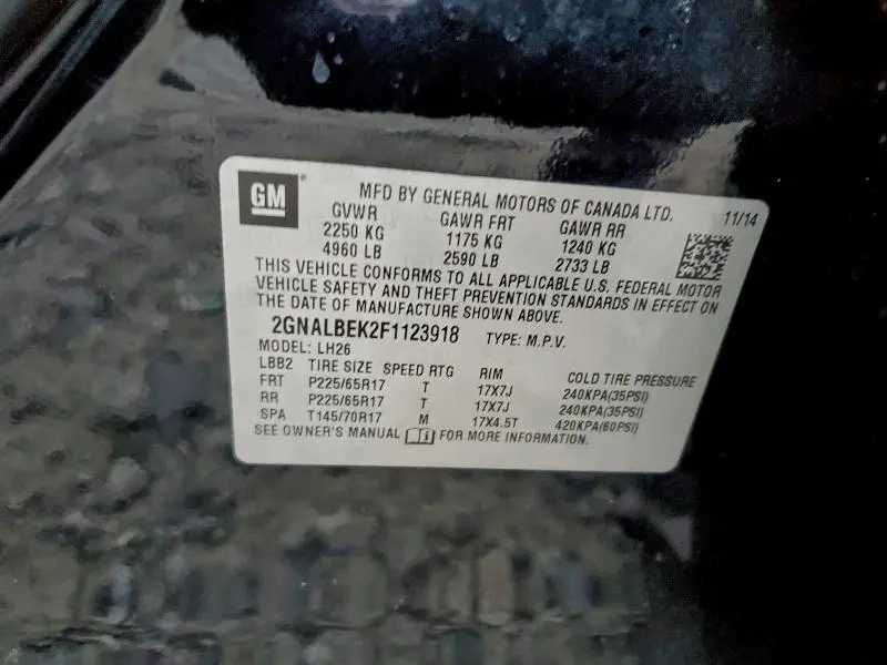 2015 CHEVROLET EQUINOX LT  