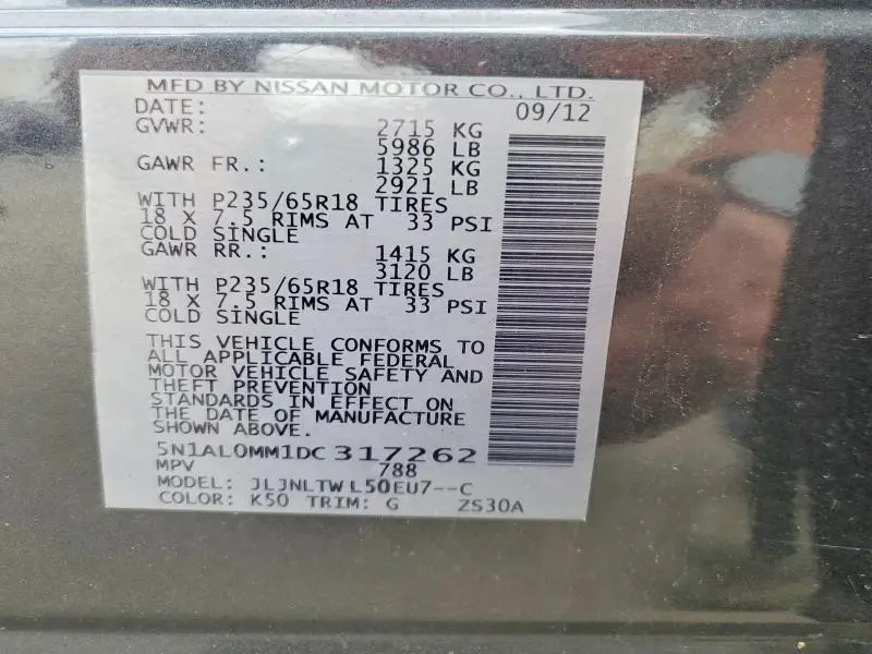 2013 INFINITI JX35 BASE  