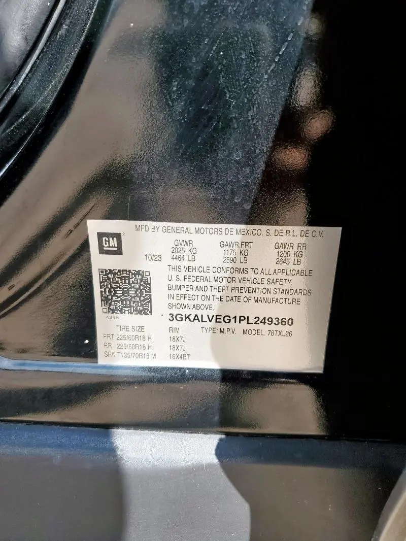 2023 GMC TERRAIN SLT  