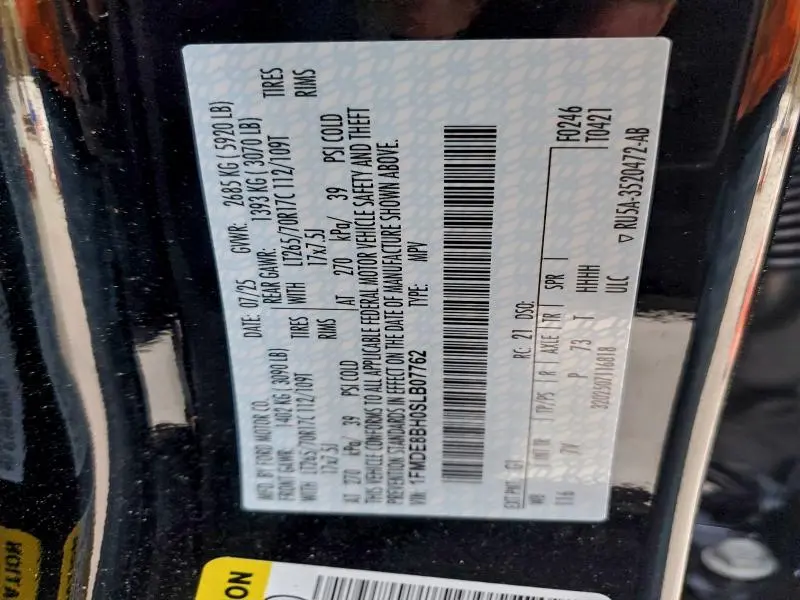 2025 FORD BRONCO OUTER BANKS  