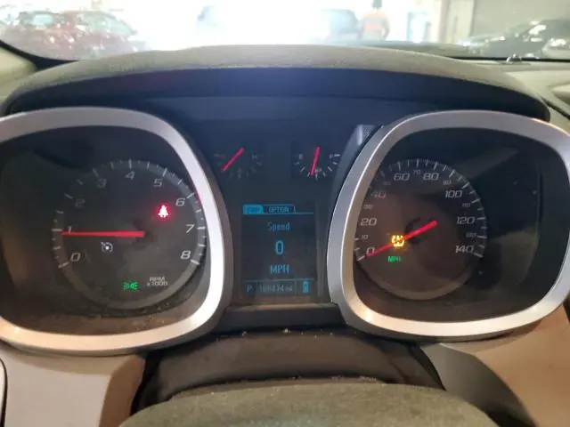 2017 CHEVROLET EQUINOX LT  