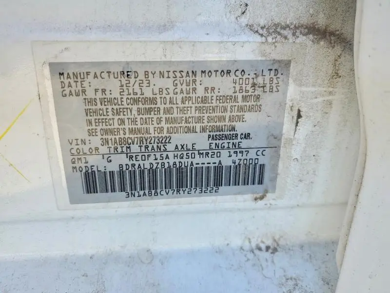 2024 NISSAN SENTRA SV  