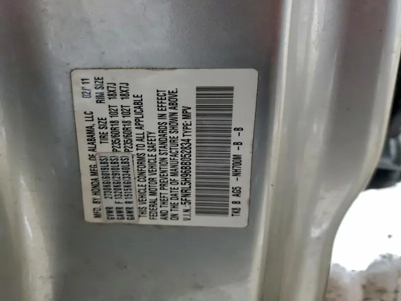 2011 HONDA ODYSSEY TOURING  