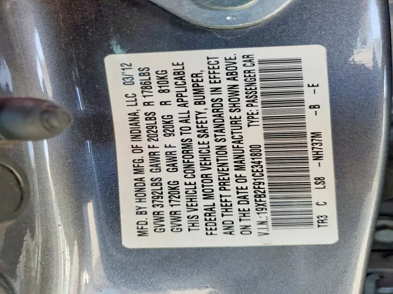 2012 HONDA CIVIC EXL  