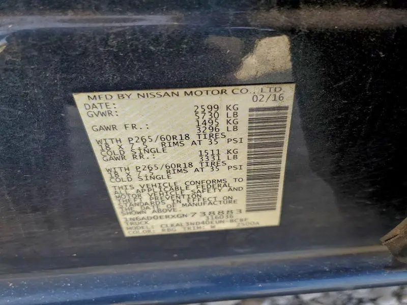 2016 NISSAN FRONTIER S  