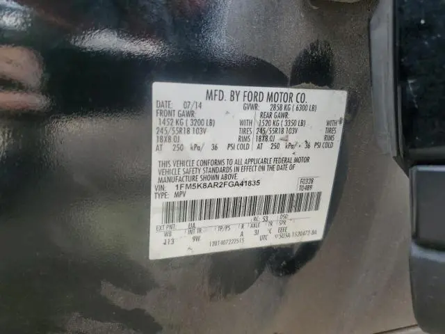 2015 FORD EXPLORER POLICE INTERCEPTOR  