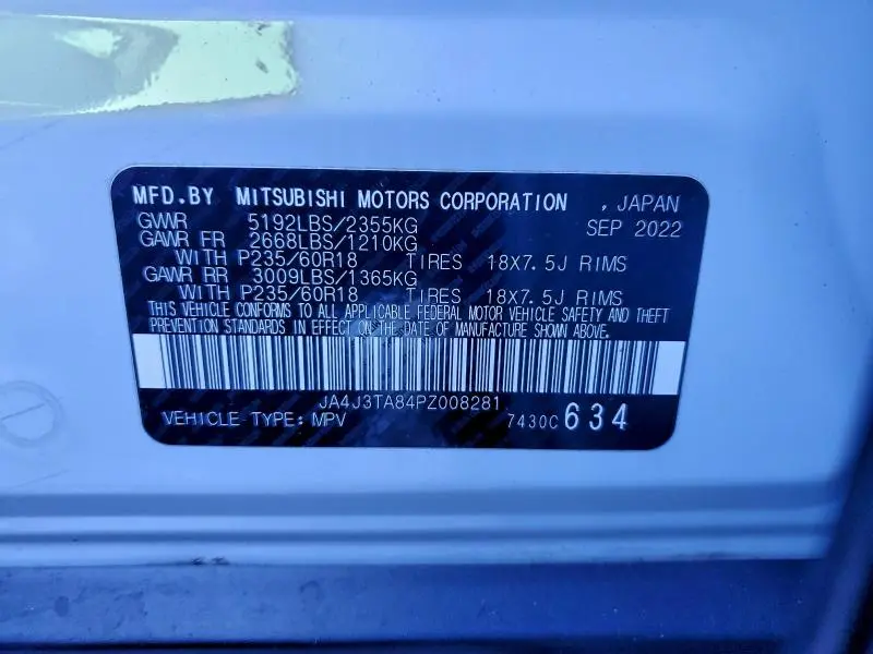 2023 MITSUBISHI OUTLANDER ES  