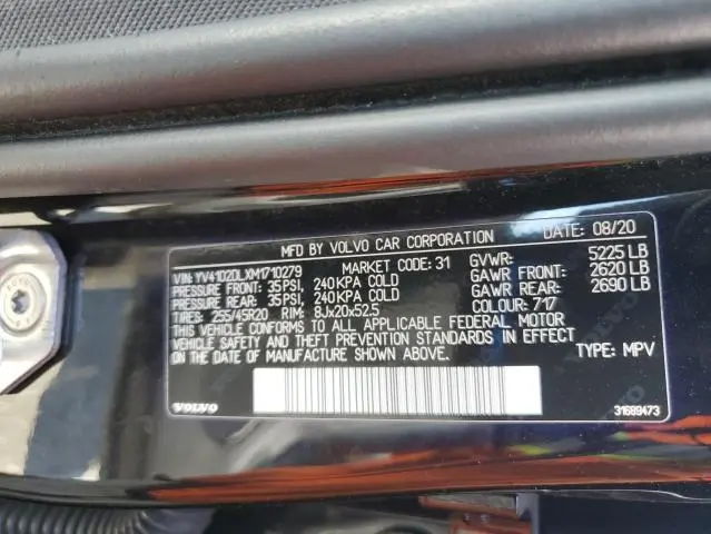 2021 VOLVO XC60 T5 INSCRIPTION  