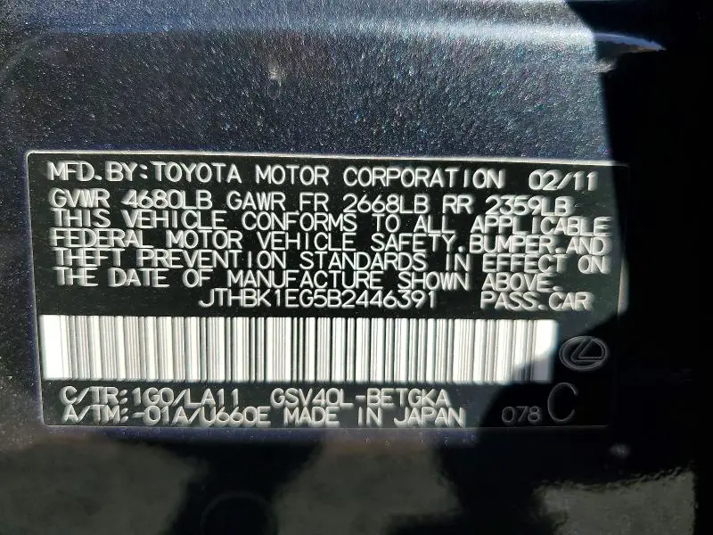 2011 LEXUS ES 350 BASE  