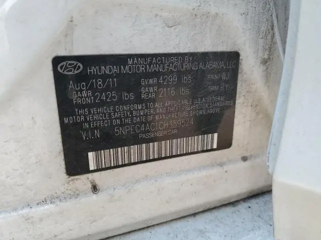 2012 HYUNDAI SONATA SE  