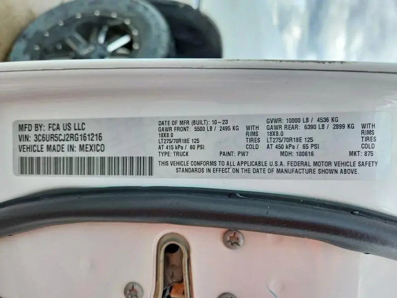 2024 RAM 2500 TRADESMAN  