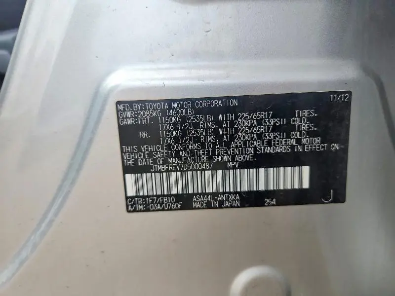 2013 TOYOTA RAV4 LE  