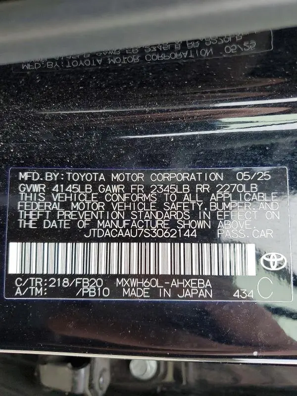 2025 TOYOTA PRIUS LE  