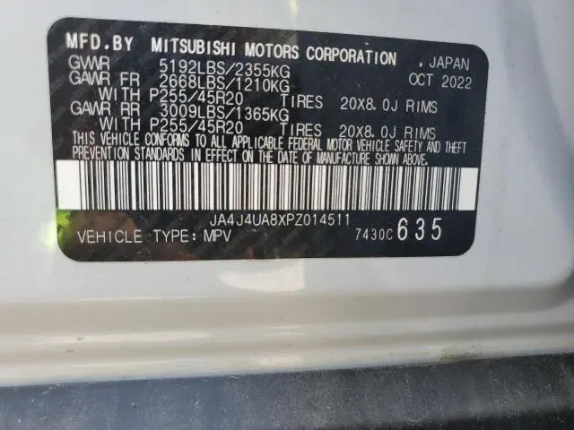 2023 MITSUBISHI OUTLANDER SE  