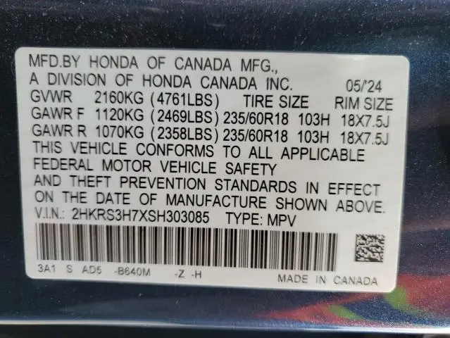 2025 HONDA CR-V EXL