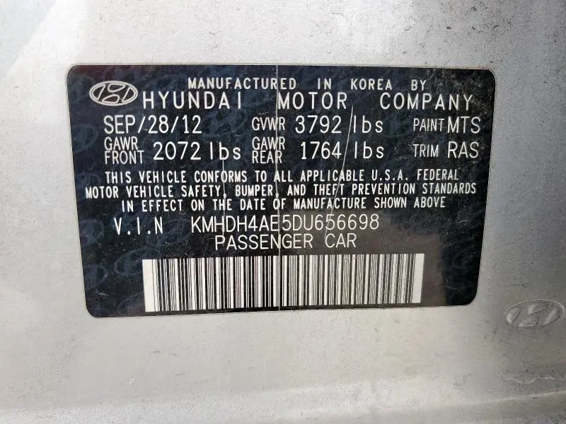 2013 HYUNDAI ELANTRA GLS  