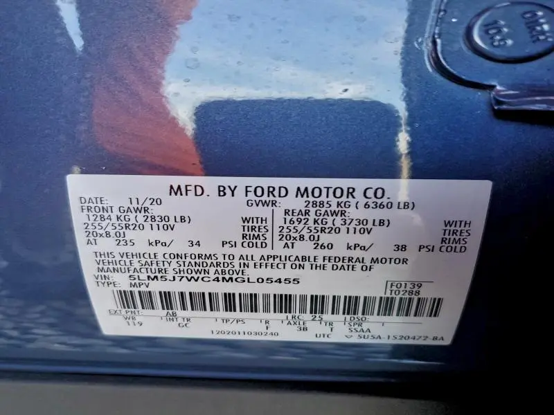 2021 LINCOLN AVIATOR RESERVE  