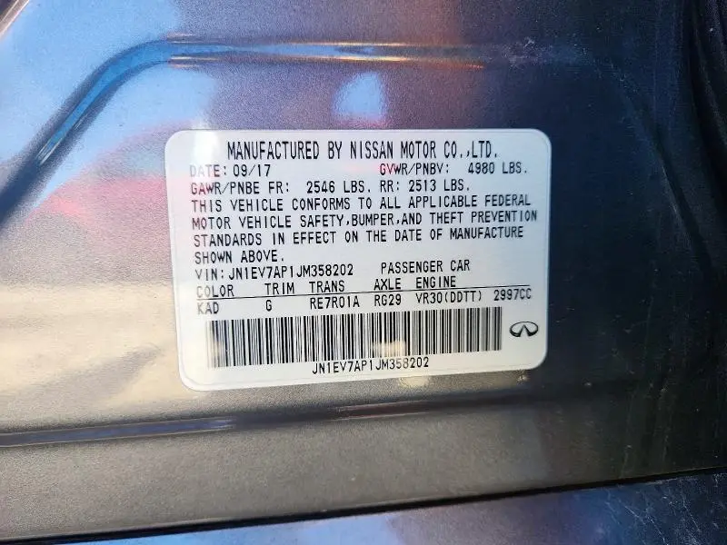 2018 INFINITI Q50 3.0T LUXE  