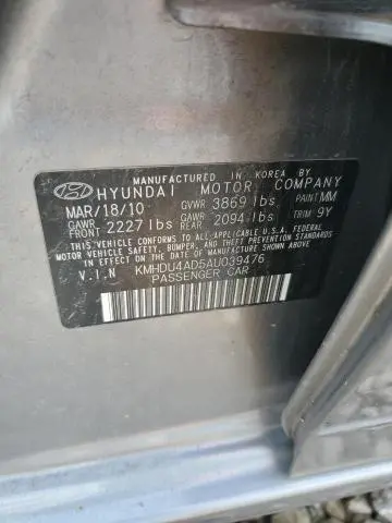2010 HYUNDAI ELANTRA BLUE