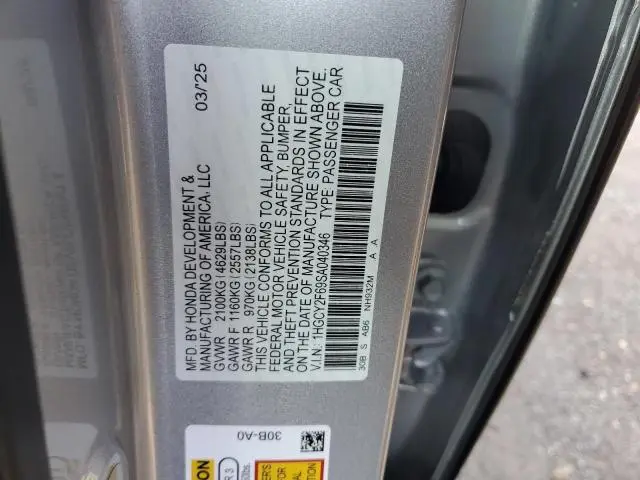 2025 HONDA ACCORD HYBRID EXL  