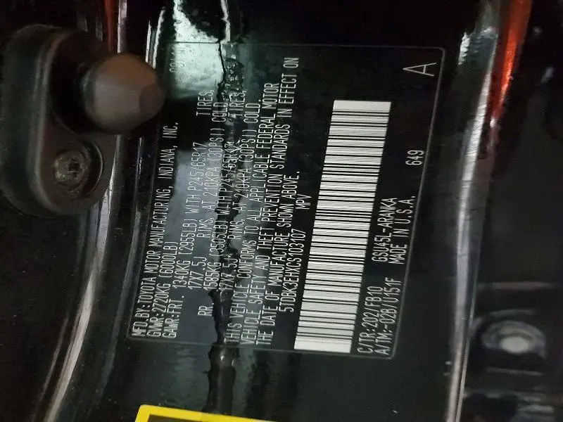 2012 TOYOTA HIGHLANDER BASE  