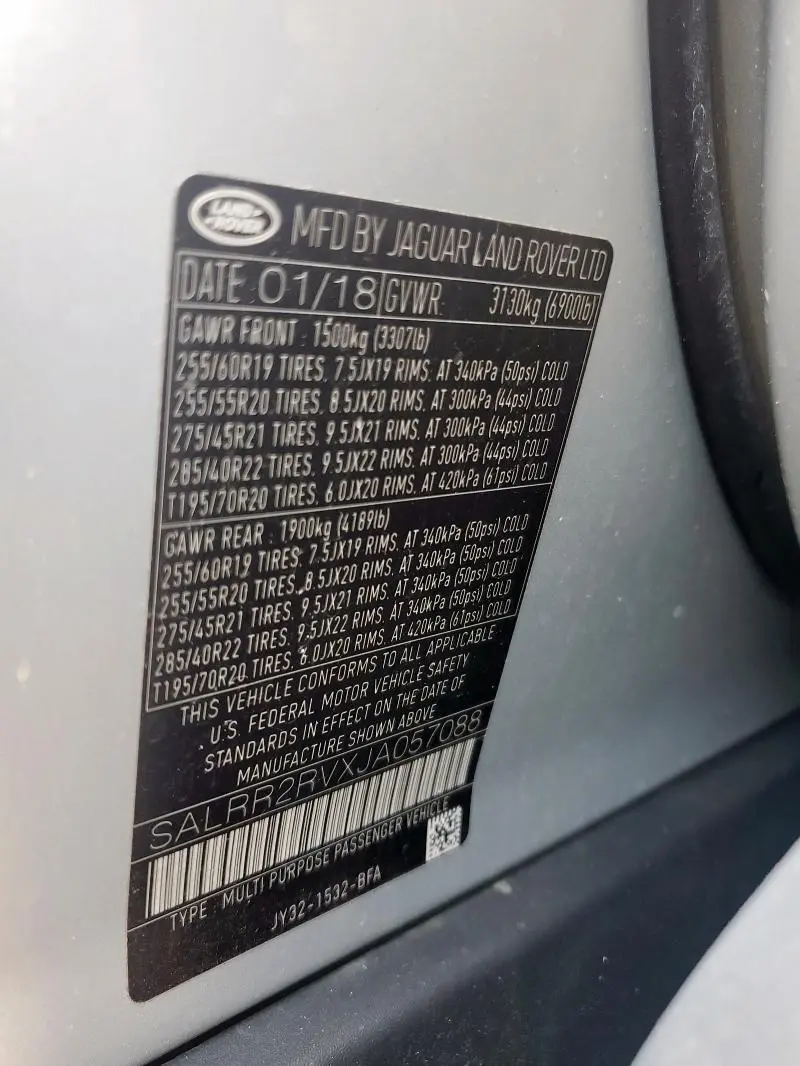 2018 LAND ROVER DISCOVERY HSE  