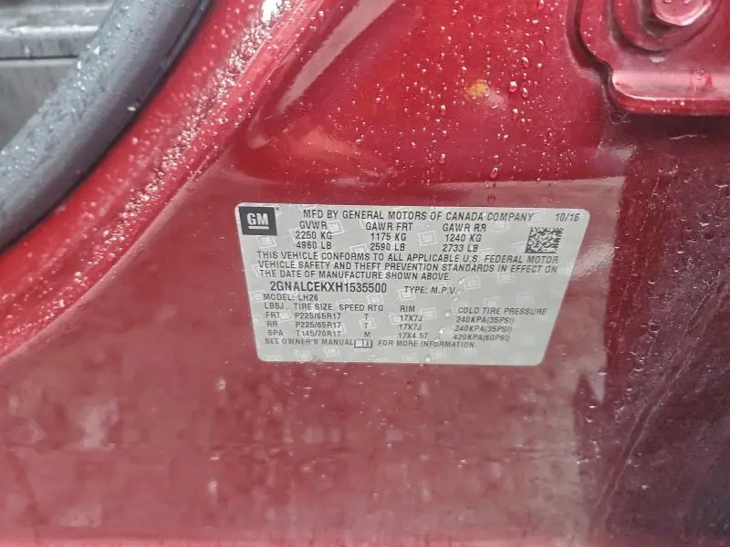 2017 CHEVROLET EQUINOX LT  