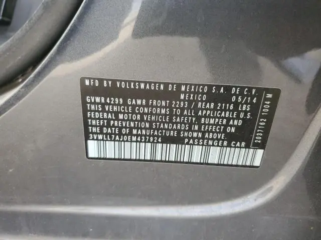 2014 VOLKSWAGEN JETTA TDI  
