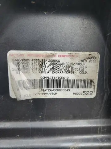 2012 MITSUBISHI OUTLANDER ES  