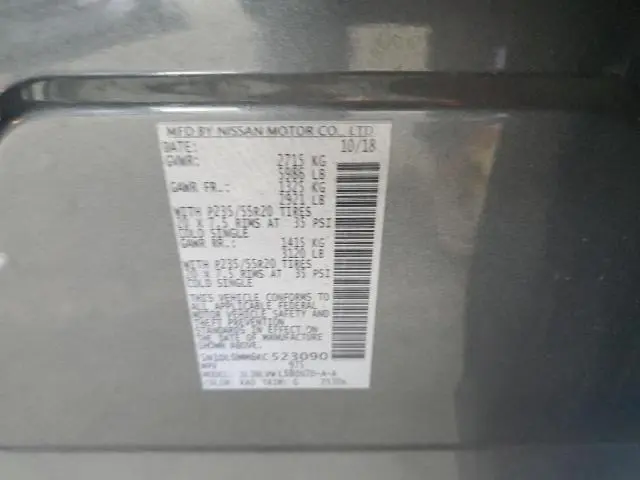 2019 INFINITI QX60 LUXE