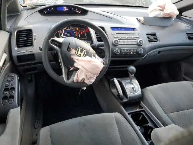 2011 HONDA CIVIC LX  