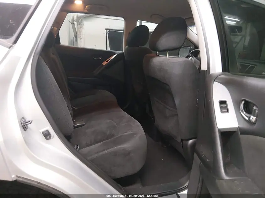 2014 NISSAN MURANO S