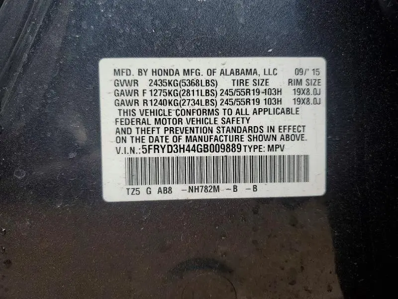 2016 ACURA MDX TECHNOLOGY  