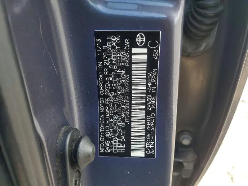 2014 TOYOTA PRIUS TWO  
