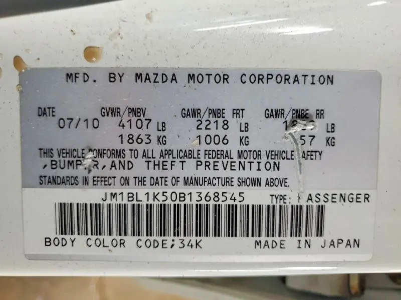 2011 MAZDA 3 S  