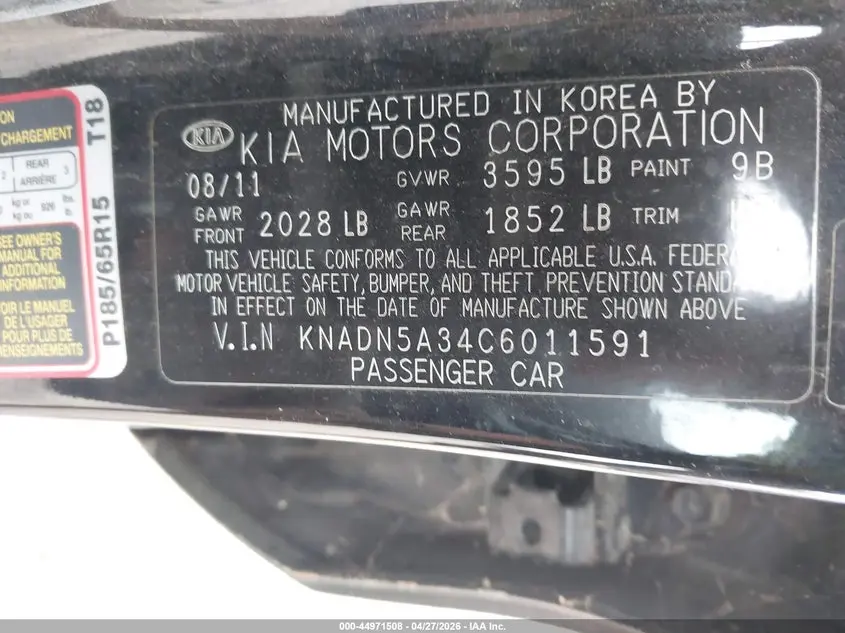 2012 KIA RIO5 EX