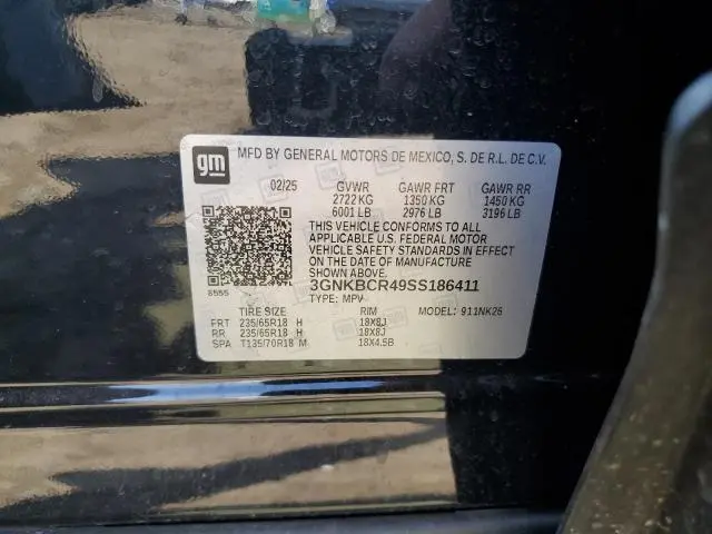 2025 CHEVROLET BLAZER 2LT  