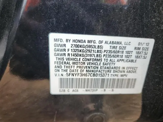 2012 HONDA PILOT EXL  