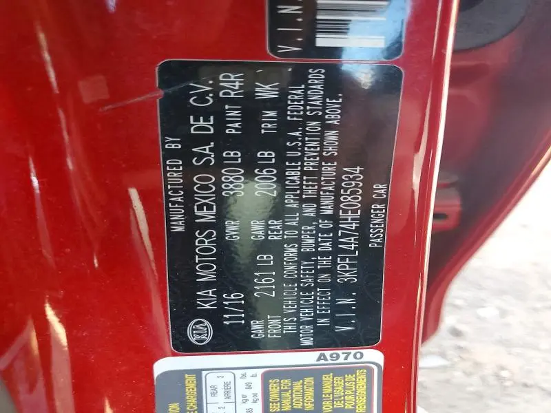 2017 KIA FORTE S  